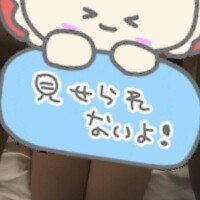 なほ