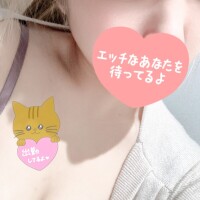 出勤したよっ❣️