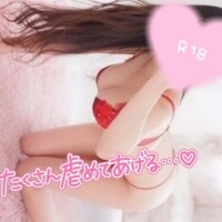 気持ちいい事って……