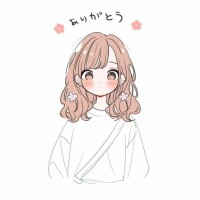 ほっ♡