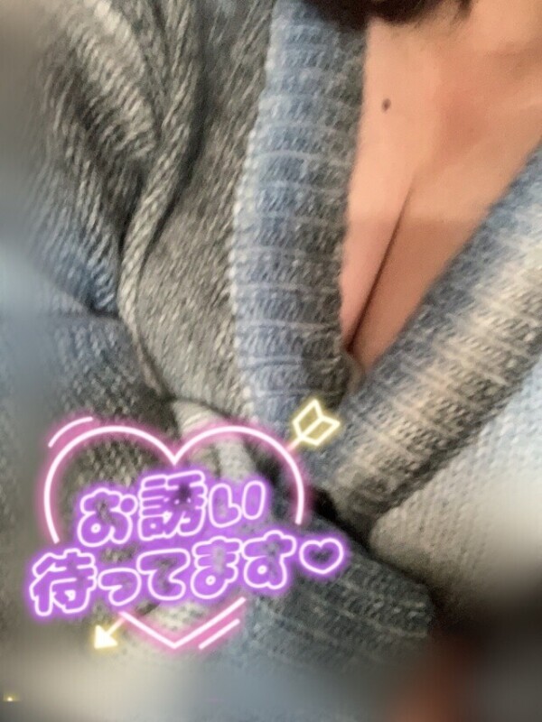 今日は何の日？