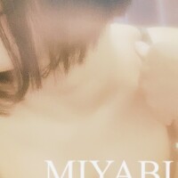 いいとこ(*´ω｀*)みやび