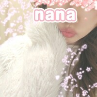 なな