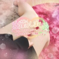 ちょっとだけ…