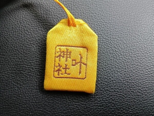 願いが叶う場所？！