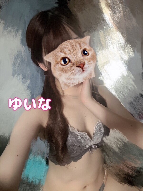 まだ空き枠あるよ〜🥹