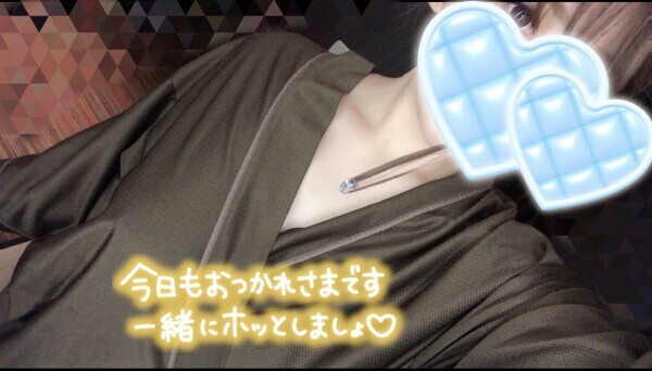 準備してます❤️