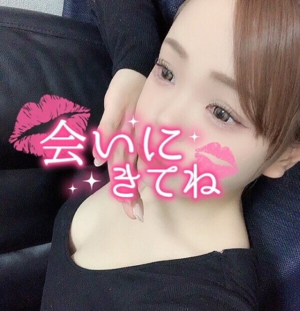 🩷明日も休みでしょ？