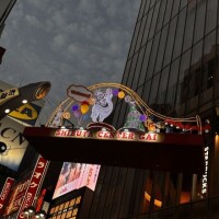 こんばんは！！