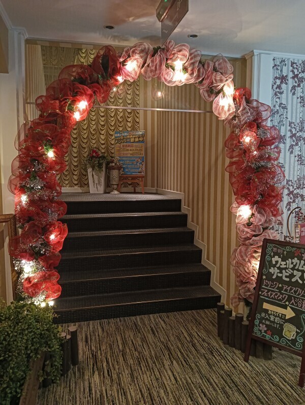 ありがとう❤️