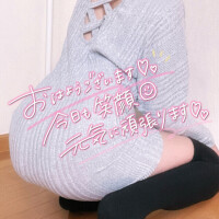 おはようございます🤗