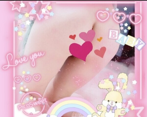 💓久しぶりに…発散しにこない？…💗