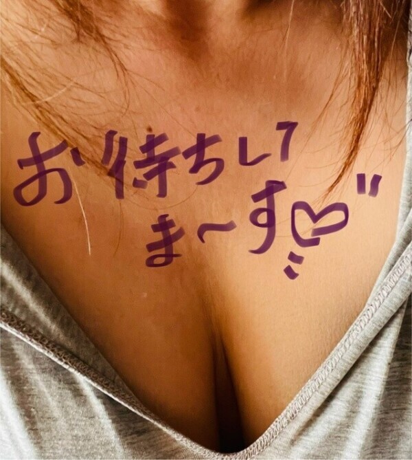 楽しみにしてまぁす✨✨