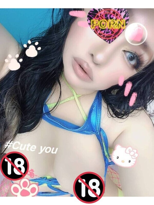 🔞12/2㈫🍑am9:00-pm3:00🔞