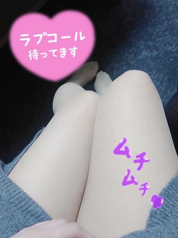 遅くなっちゃった🤭