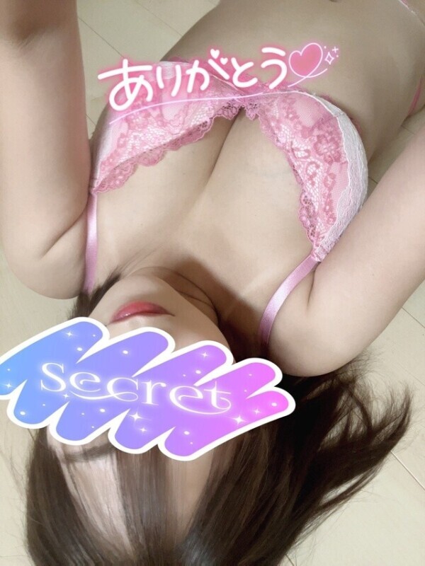 ご自宅M様 お礼です♡