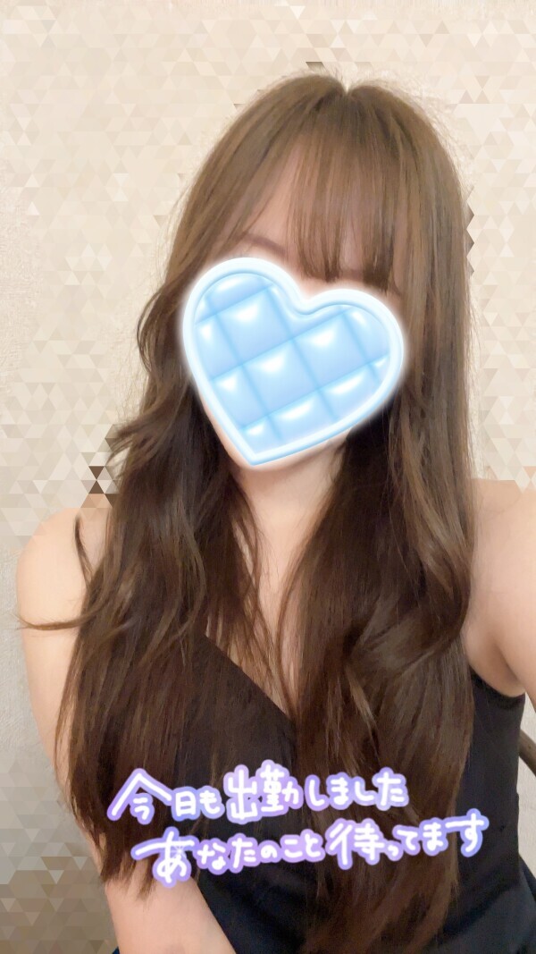 出勤するよ❤️