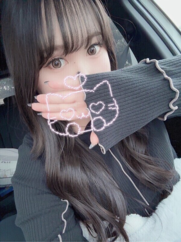 ぽかぽかになろうね…///💞