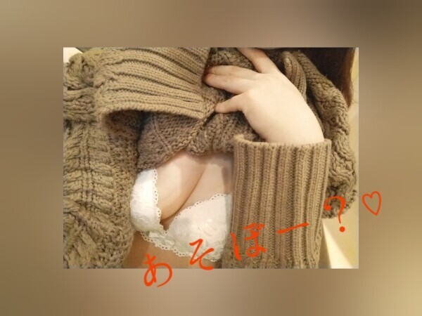 日曜日😍︎💕︎︎