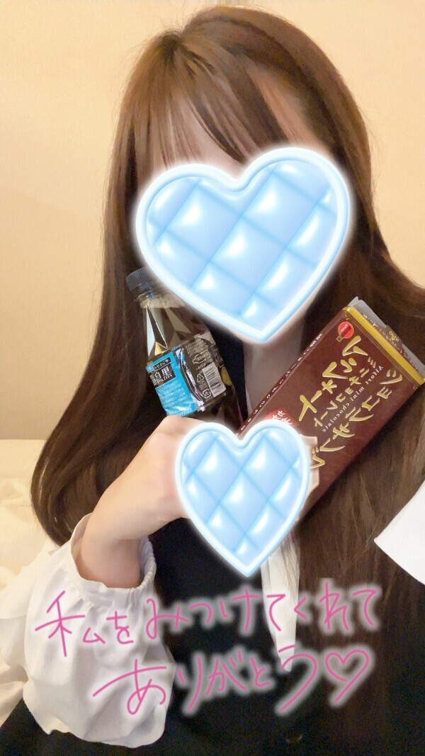 準備中💄✨18時から❤️