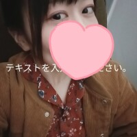 ぬくぬくしましょう❤️