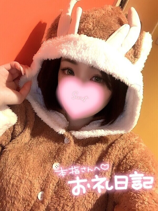 💌寝る子は育つ