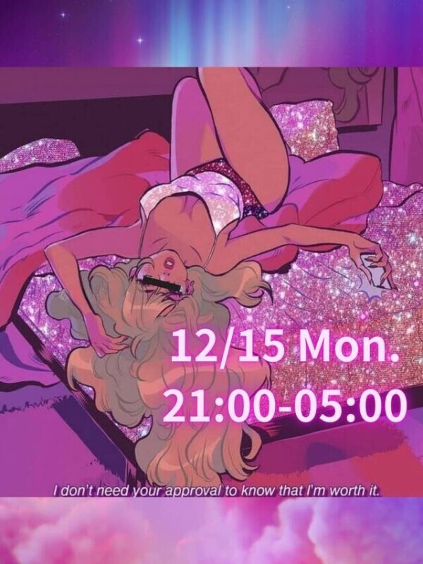 本日15日🦋21時-5時🦪💋🔞💗