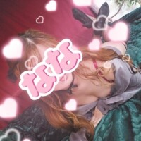 みてくれた♡？