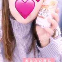 あたためて♥️