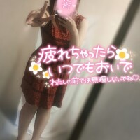 危ないw危ないw