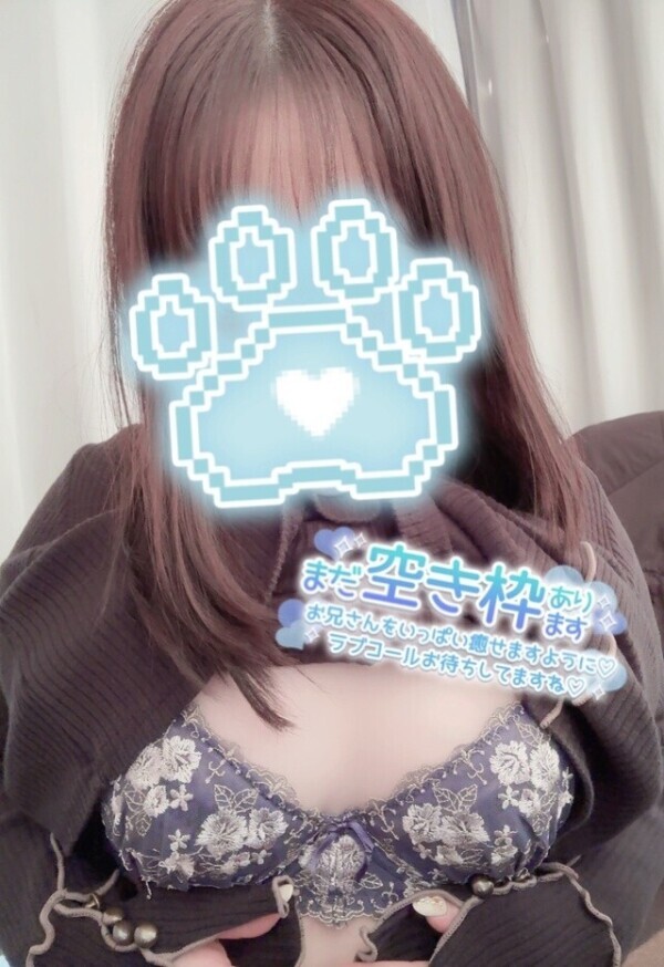 26,27日空きあります🙌💓