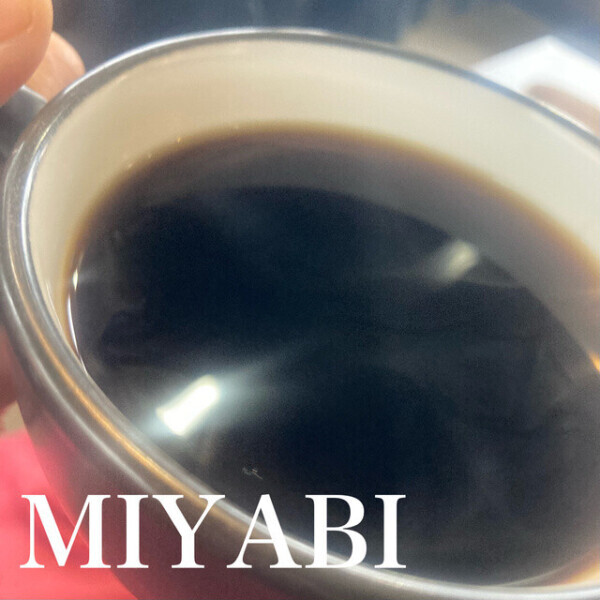 おにゃに⁉️( ꒪ͧд꒪ͧ)みやび