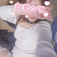 ぎゅうってして♡