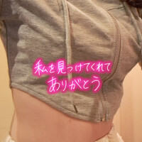 💟ご自宅のY様💟