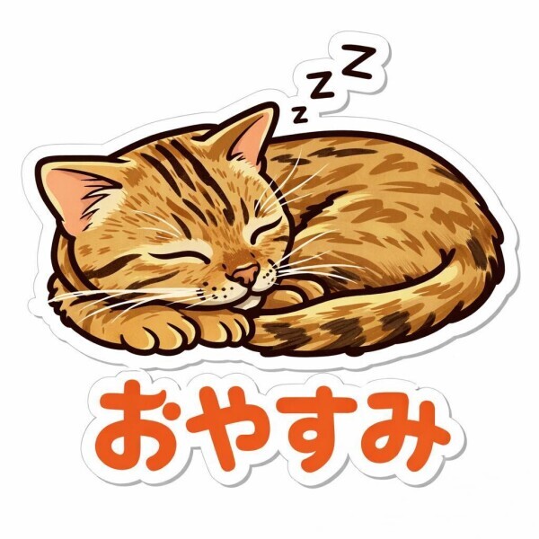 💟ガウディウムのN様💟