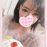 29日のありがとう