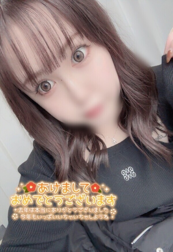 🎍𝐇𝐚𝐩𝐩𝐲 𝐍𝐞𝐰 𝐘𝐞𝐚𝐫🎍