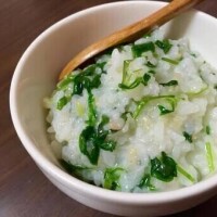 𝔾𝕠𝕠𝕕𝕞𝕠𝕣𝕟𝕚𝕟𝕘‪🔆‬