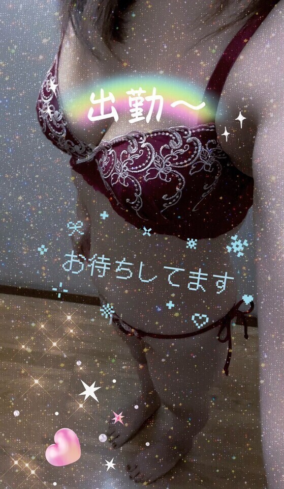 出勤〜✨寒〜い😣