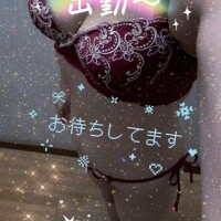 出勤〜✨寒〜い😣