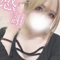 ご予約ありがとうございます💗