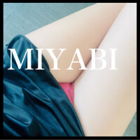 階段が悪い( ꒪ͧд꒪ͧ)💢みやび