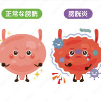 🤎誰でもなっちゃう