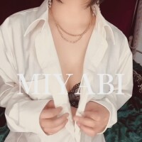 夜みやびが発動するよ⭐️