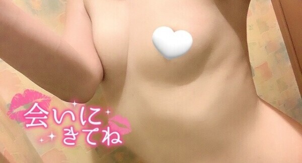 🤎小さくてもいい？