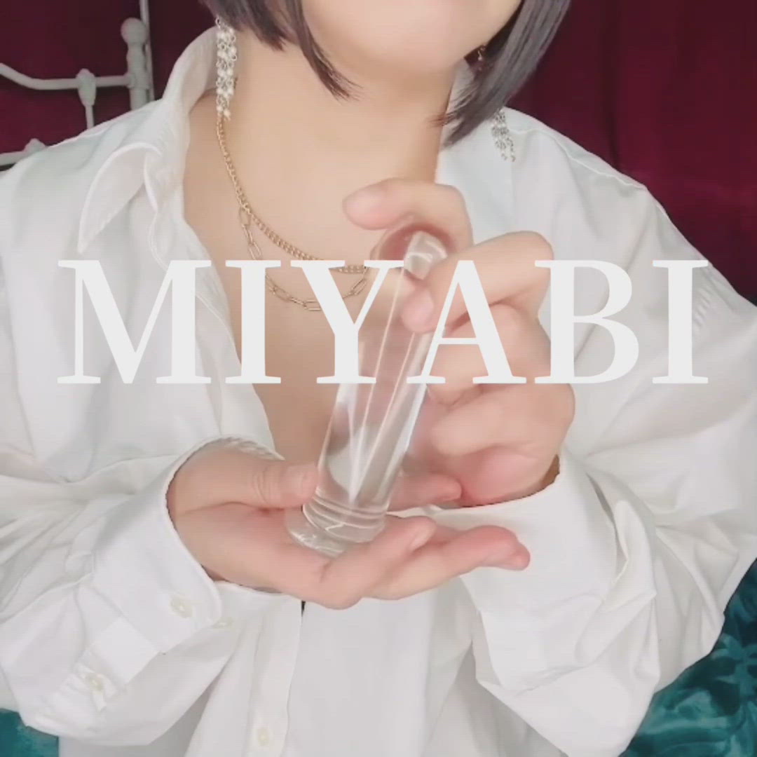 私が抱くっっ( σ˙꒳​˙)σみやび