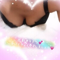 モフモフしましょう💕