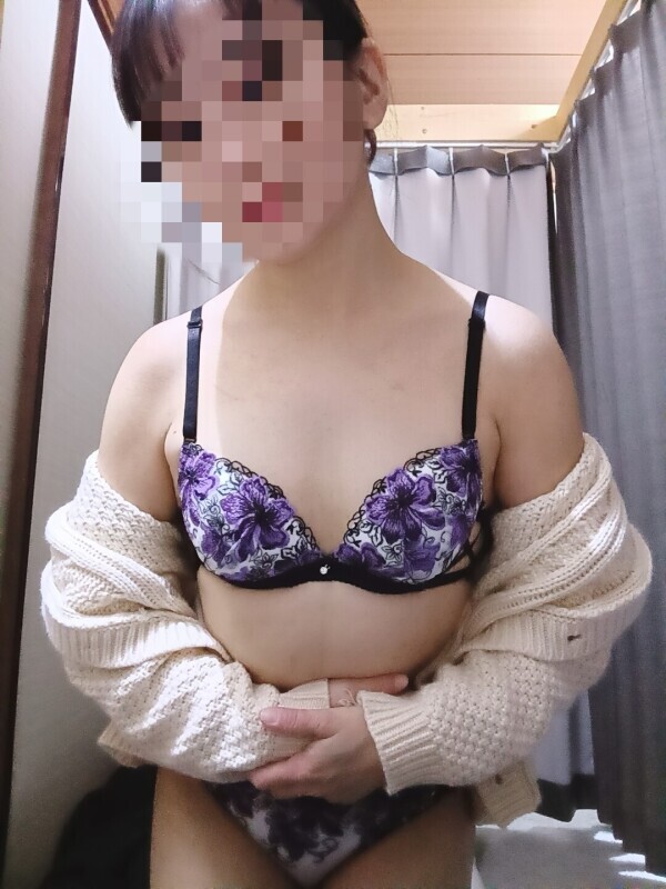 出勤してます❤️