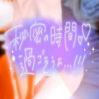 まだ終わらない😏✨