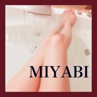 尽くします(*´ω｀*)みやび